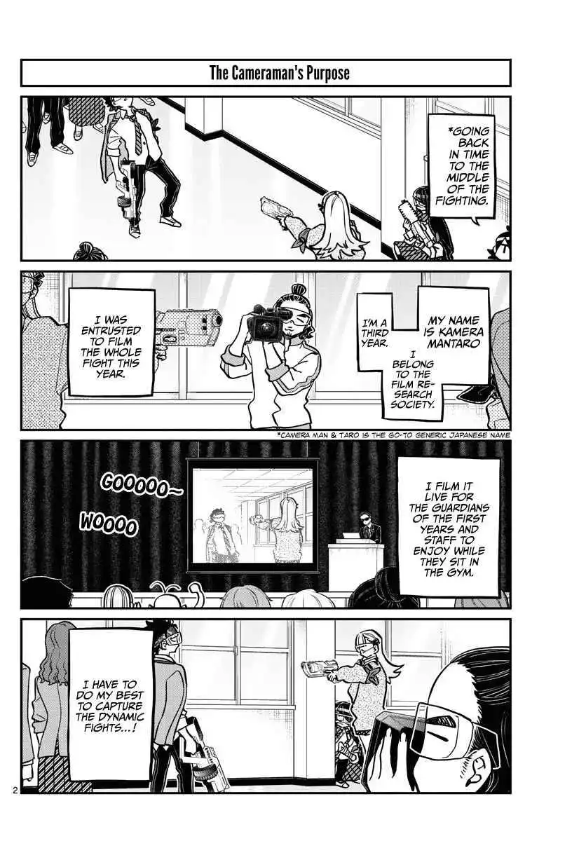 Komi-san wa Komyushou Desu Chapter 333 2